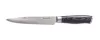 Cuțit G21 Gourmet Damasc, 18 cm