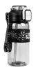 Sticlă de băut G21 600 ml, 2 în 1, gri
