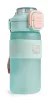 Sticlă de băut G21 600 ml, 2 în 1, mentă rece