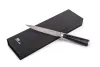 Cuțit G21 Damasc Premium, 13 cm