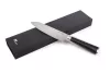 Cuțit Santoku G21 Gourmet Damasc, 17 cm