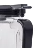 Miešacia nádoba G21 1,2 l, Ultimate