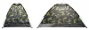 Cattara ARMY sátor 2 személyes 200 x 120 x 100 cm