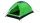 Cattara ZAGOR sátor 2 személyes 200 x 120 x 100 cm