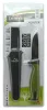 Cattara HUNTER kés 21cm tokkal