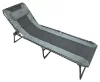 Cattara RELAX kemping fekvőágy