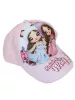 N / A! N / A! N / A! Surprise Raising Kinder-Baseballkappe, 52–54 cm