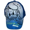 Disney Donald Angry Baseballkappe für Kinder, 52-54 cm