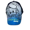Disney Donald Angry Baseballkappe für Kinder, 52-54 cm