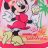 Disney Minnie Sunshine baba baseball sapka 48-50 cm