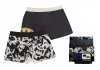 Dječje bokserice Batman Caped Crusader, 2 komada/pakiranje, 2 - 8 godina / 92 - 128 cm