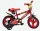 DINO Bikes - Gyermek kerékpár 12" autók