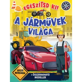 A járművek világa kifestőkönyv matricákkal