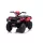 Električni automobil Quad Baby Mix crveni