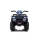 Električni automobil Quad Baby Mix plave boje