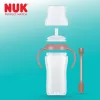 NUK Perfect Match tanuló cumisüveg szívószállal BEAR 260 ml
