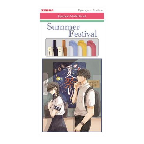 Írószer készlet, ZEBRA "Manga Set, Summer Festival", 5 darabos