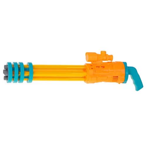 Vízipisztoly vízipisztoly 56cm sárga