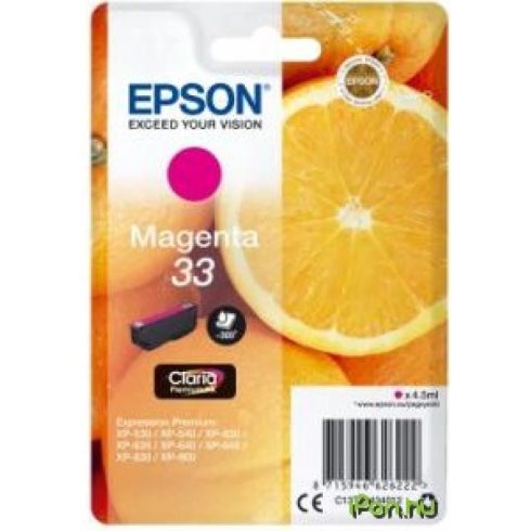 EPSON T33434012 EREDETI