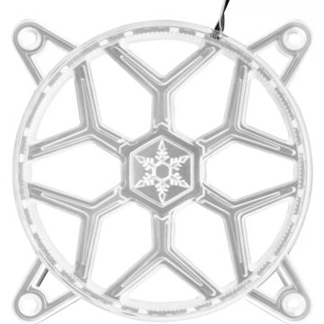 SILVERSTONE FG121 hűtőrács