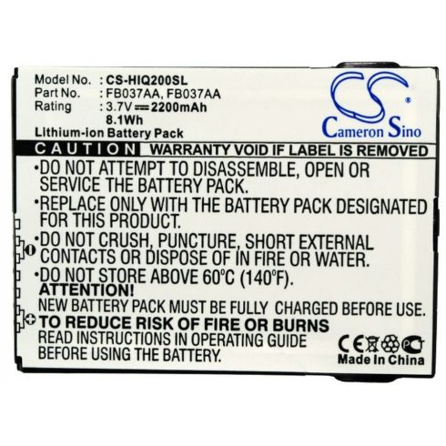 CAMERON SINO HP 3.7V 2200mAh utángyártott akku Li-ion