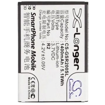   CAMERON SINO X-Longer Gigabyte R2 utángyártott akkumulátor 1400mAh 3.7V