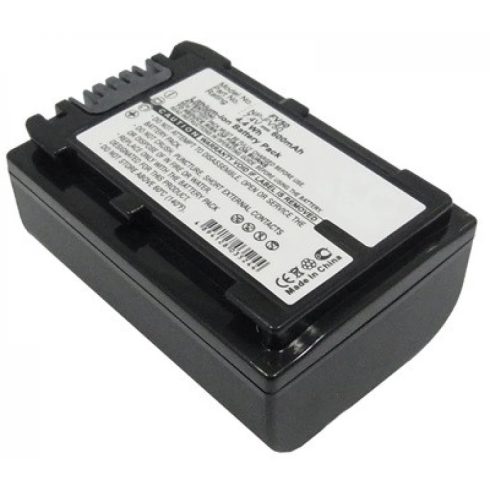 REALPOWER FV50 Sony 7.4V 600mAh utángyártott akku Li-ion