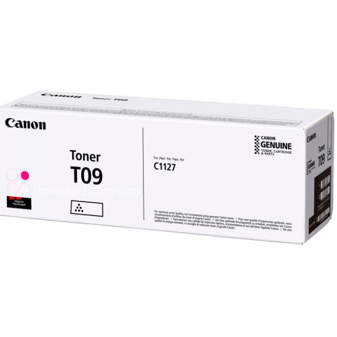 CANON T09M EREDETI