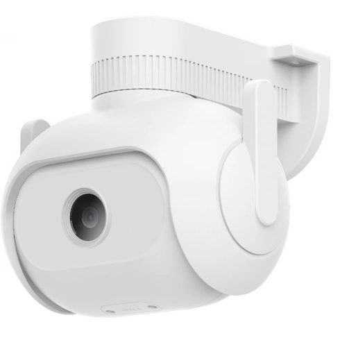 IMILAB EC5 Floodlight kültéri WiFi kamera