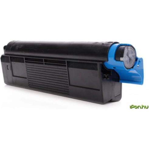 BROTHER TN-245C EREDETI