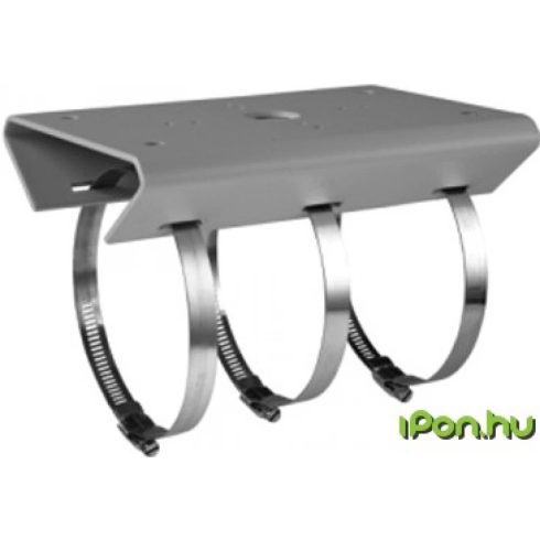 HIKVISION DS-1275ZJ
